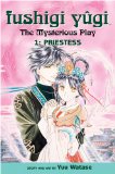 Fushigi Yugi: The Mysterious Play